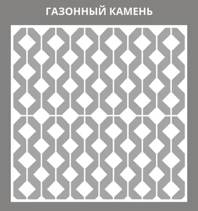 Бортовой камень тротуарн 100 мм